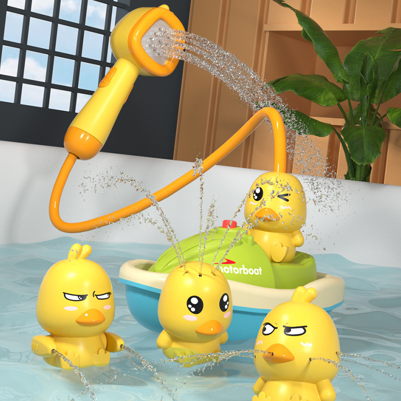 Children's Baby Duckling Bath Shower Toy