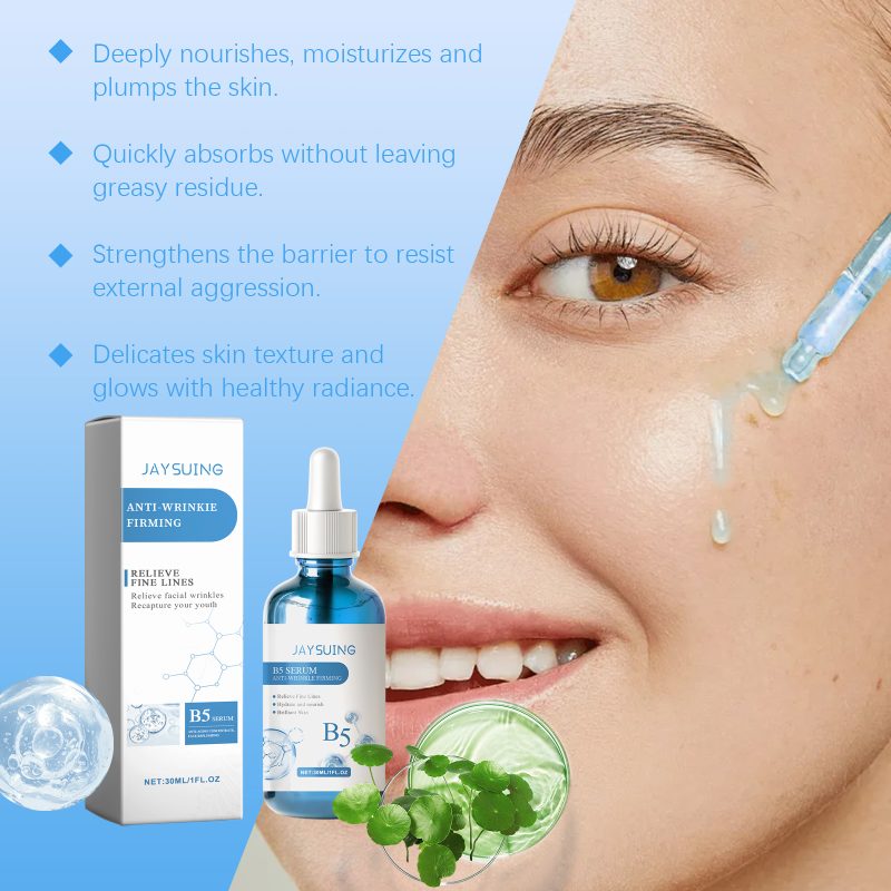 B5 Moisturizing Elastic Repair Essence Serum - Image 2