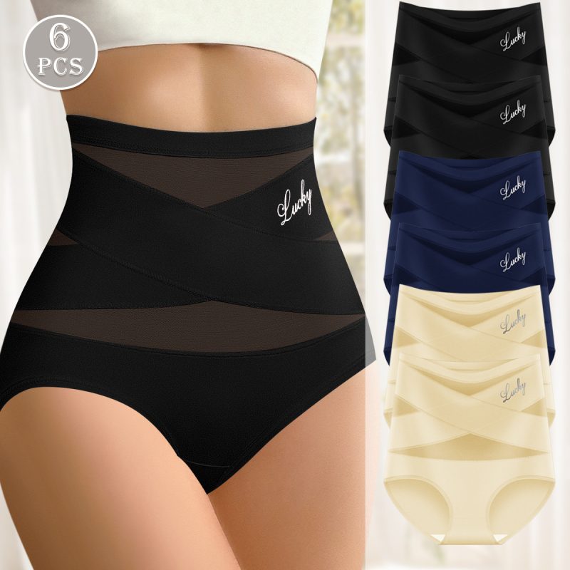 High Waist Seamless Knickers