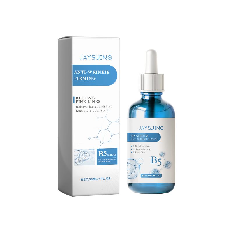 B5 Moisturizing Elastic Repair Essence Serum