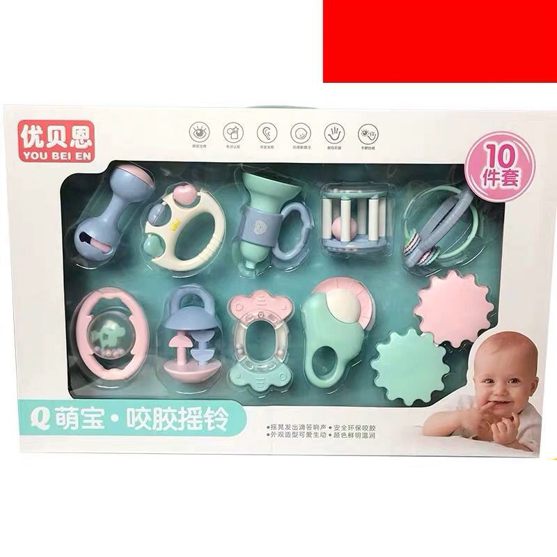 Baby Educational Rattle Toys Gift Set