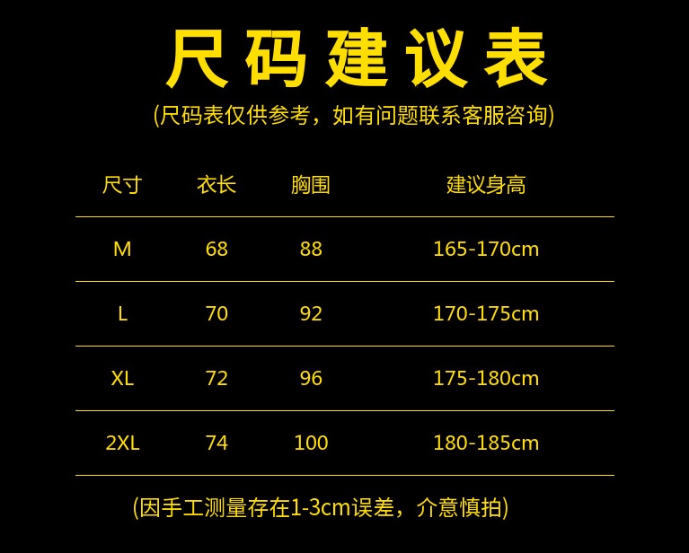 79b81c4e-6b12-4e80-bc63-2c38110ae9c9.jpg