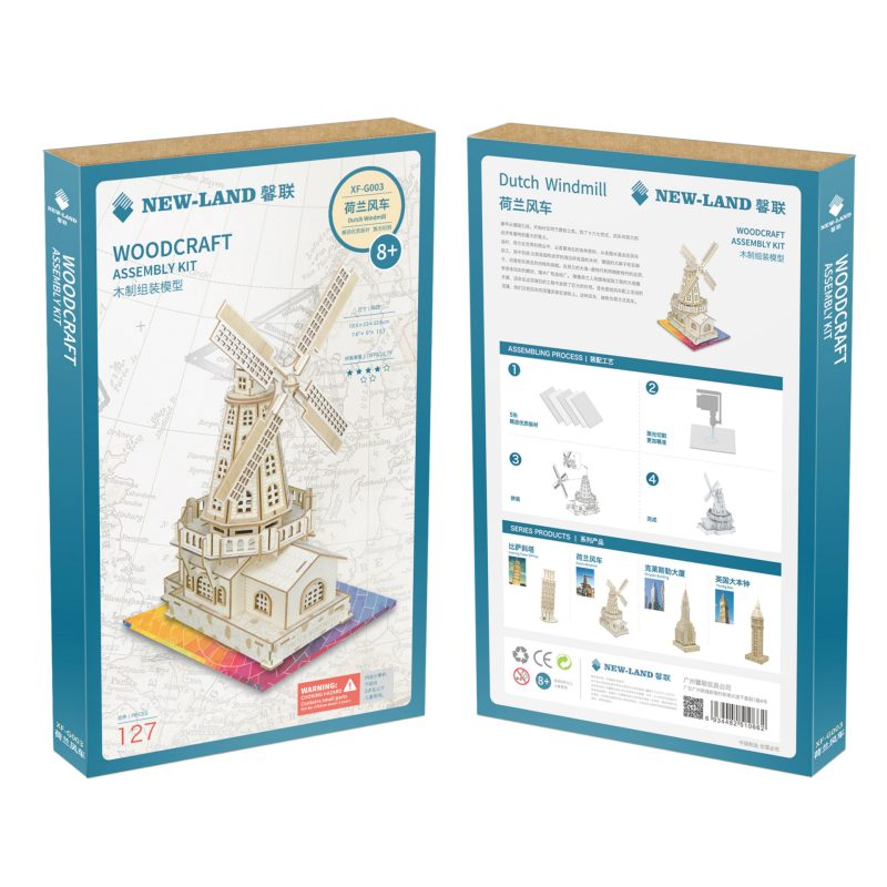 Wooden Three-dimensional Puzzle Assembling Toy - Image 5