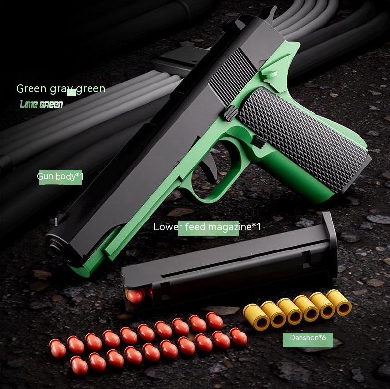 Children's Automatic Throwing Shell Toy Gun