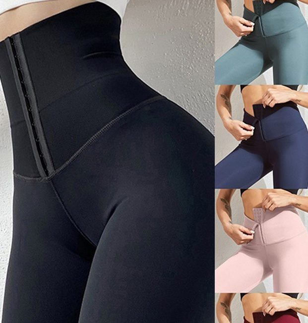 High Waist Seamless Sport Push Up Pant