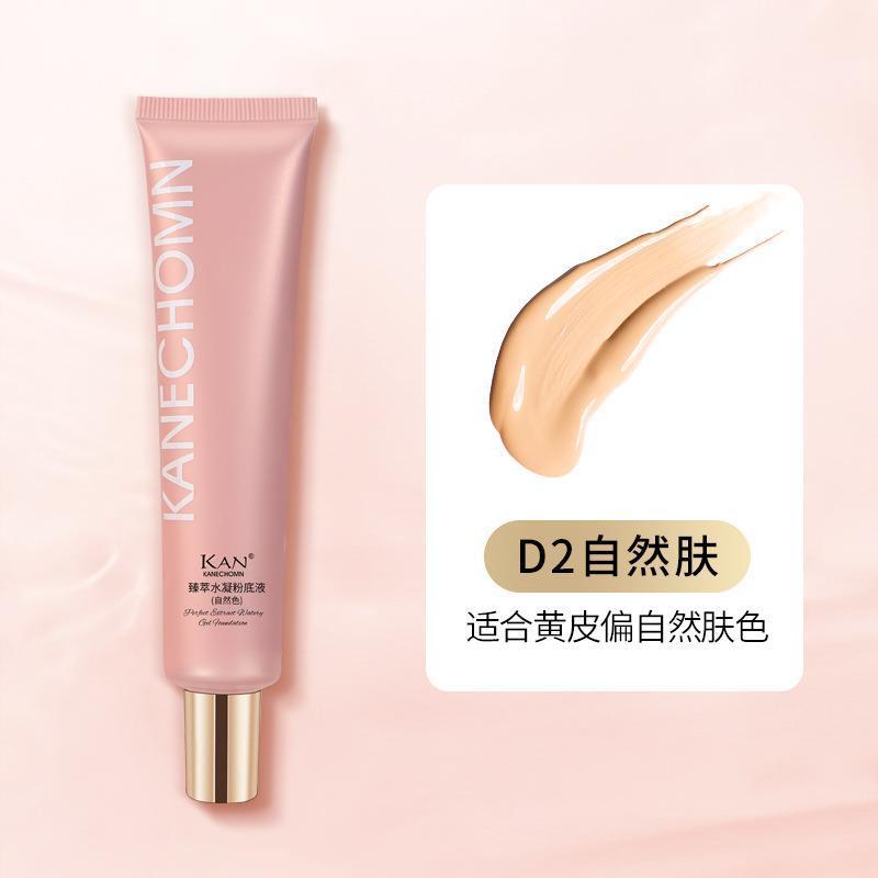 cd69c7b3-dea3-494d-b4db-a8c2b7839c6a.jpg