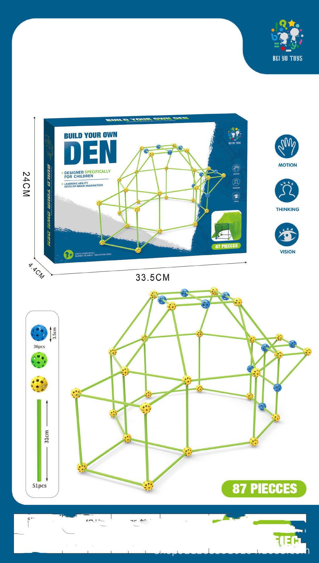 ea2961ac-d6d3-4981-b4ce-58f82f8fdf25.jpg