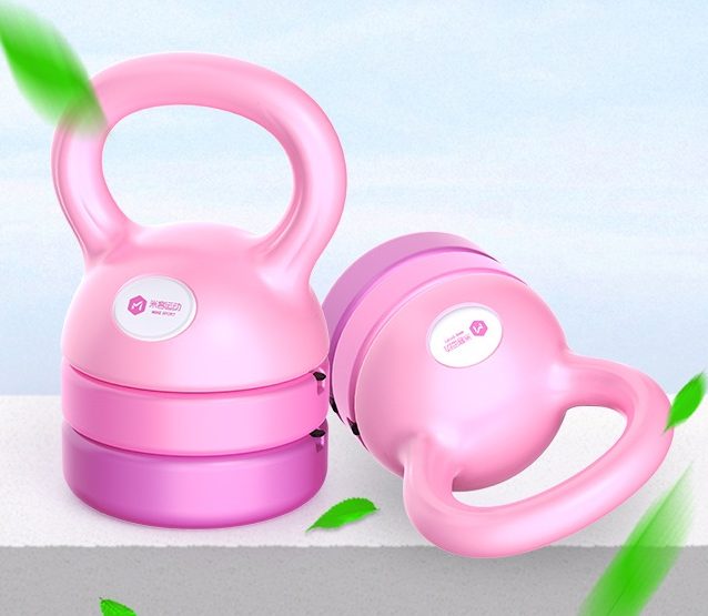 Ladies Adjustable Small Kettlebell Equipment