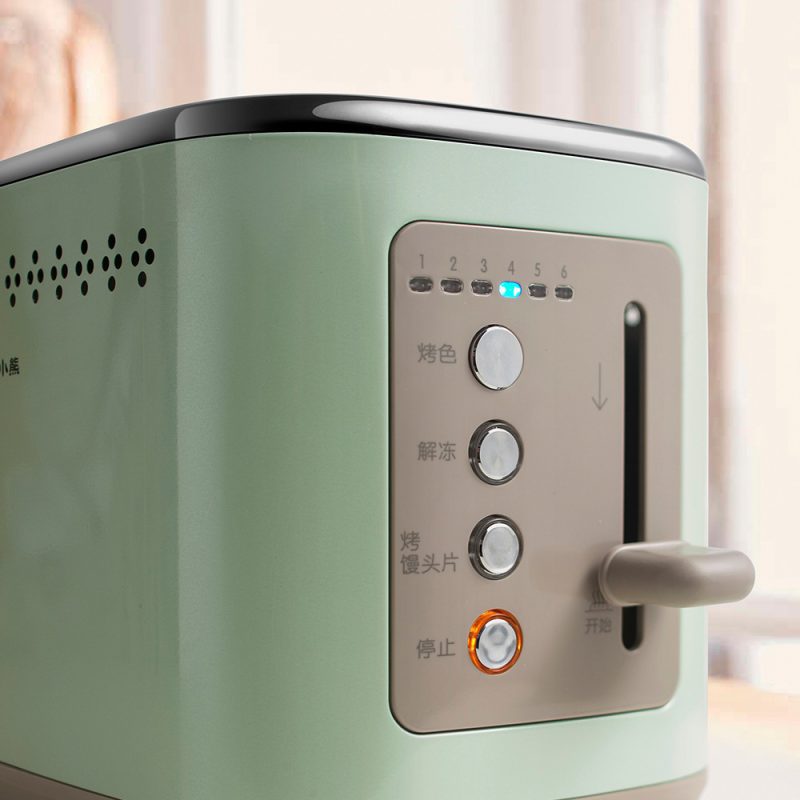 Multi Functional Teddy Bear Toaster - Image 5