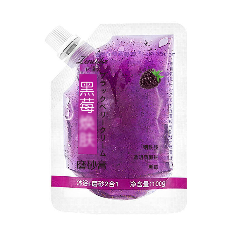 f8cd5107-c225-4aa2-851b-5293df1d8d65.jpg