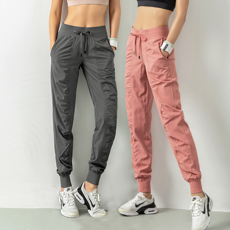 Women Loose Casual Quick-Drying Trousers