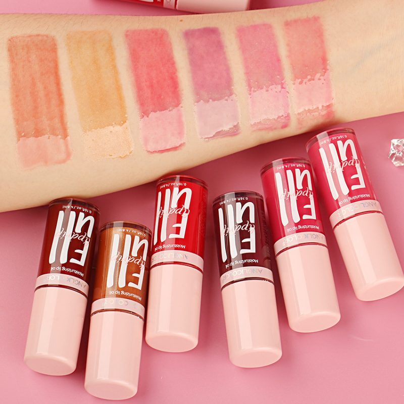 Makeup Mirror Nourishing  Lip Gloss