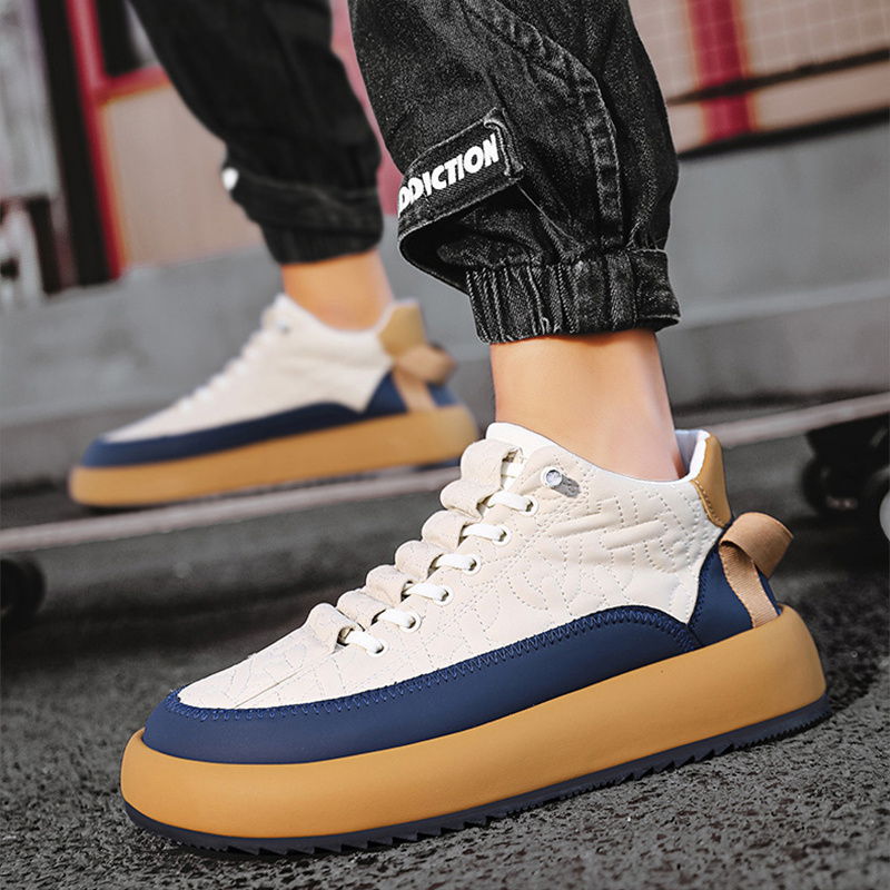 Versatile Trendy Color-blocked Running Shoes