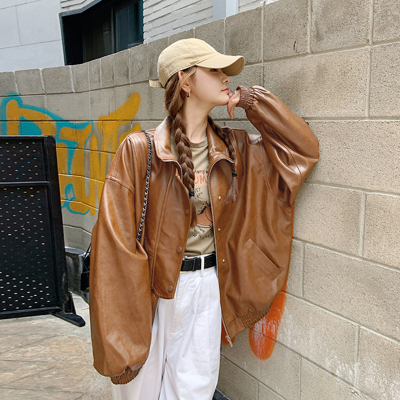 High-grade Casual Leather Motorcycle Jacket