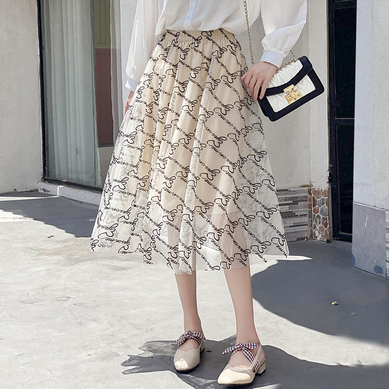 High Waist Velvet Mesh Skirt With Large Hem