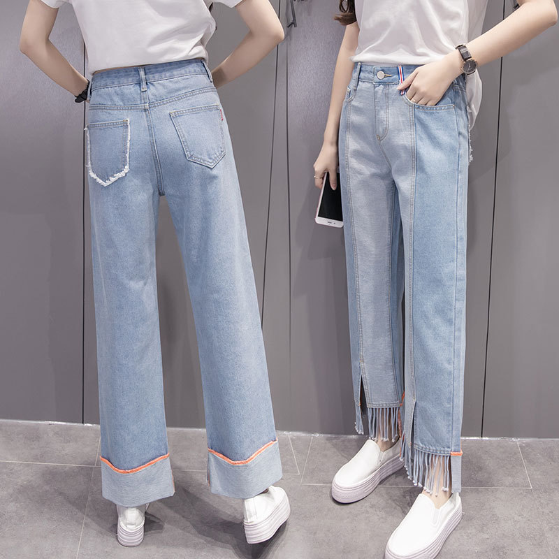 Denim Wide-leg Pants With Tassels Nine Points