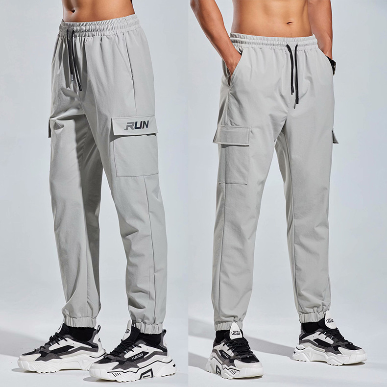 Slim Fit Hiking Trousers With Pockets