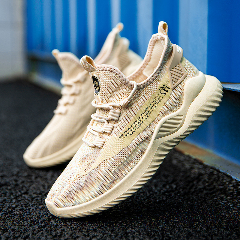 Breathable Lightweight Men Sneakers