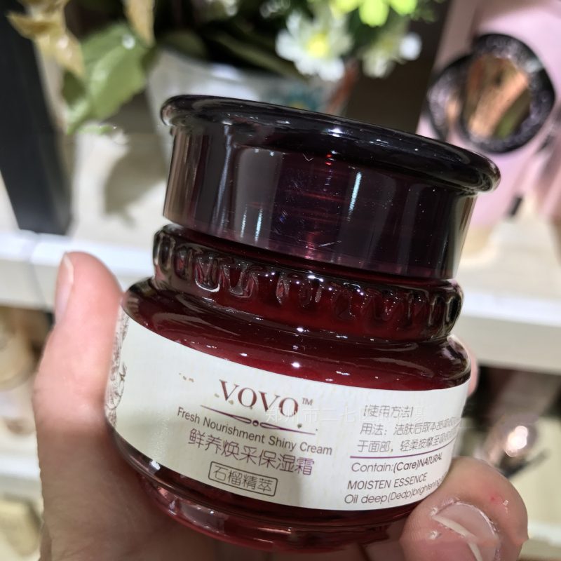Pomegranate Soft Moisturizing Skin Care - Image 7