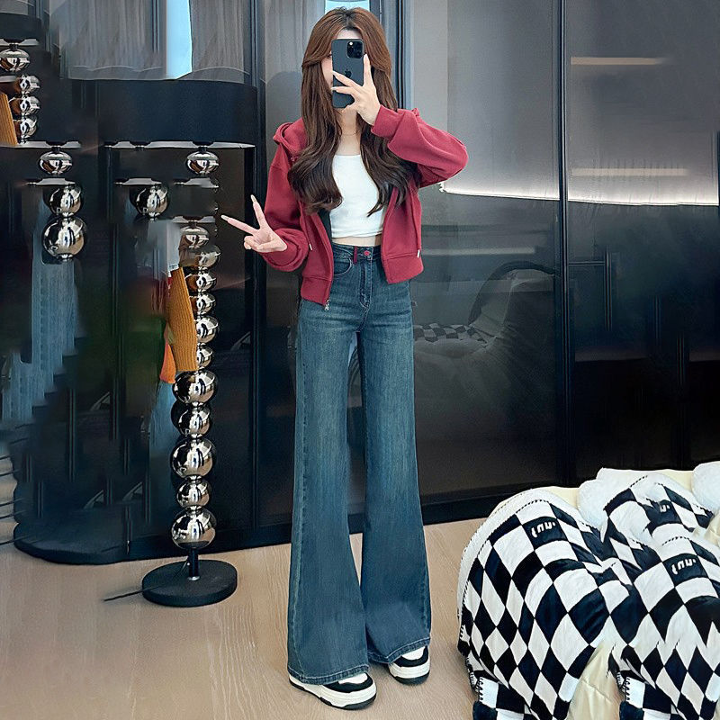 High Waist Slimming Flared Jeans