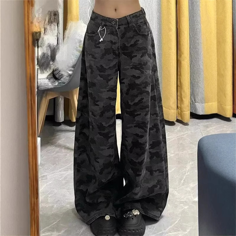 Women's High Waist Loose Camouflage Jeans