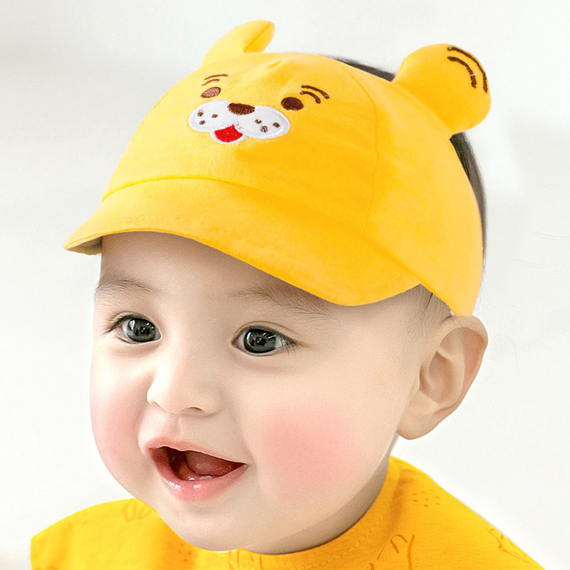 Summer Breathable Baby Face Cap