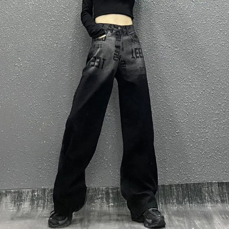 High Waist Slim Straight Leg Mopping Pants