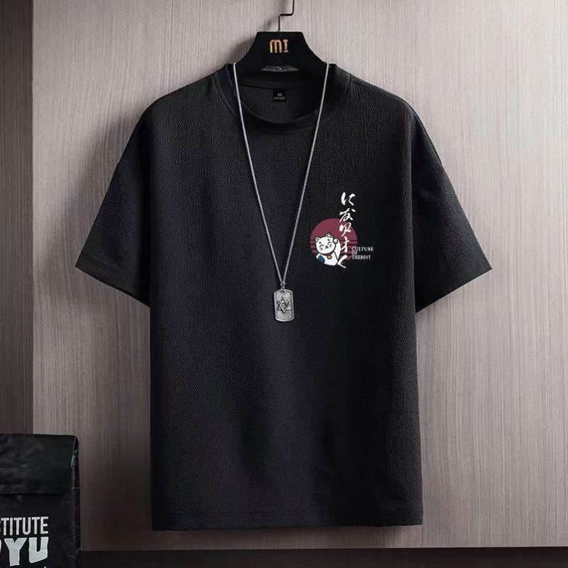 Ice Silk Short Sleeve T-shirt Men - Image 3