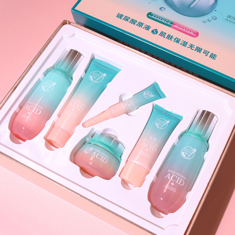 Hyaluronic Acid Moisturizing Facial Care Set