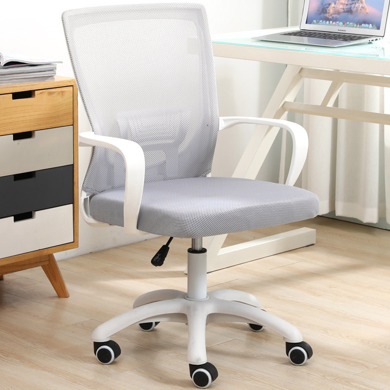 Home Computer Mesh Backrest Chair