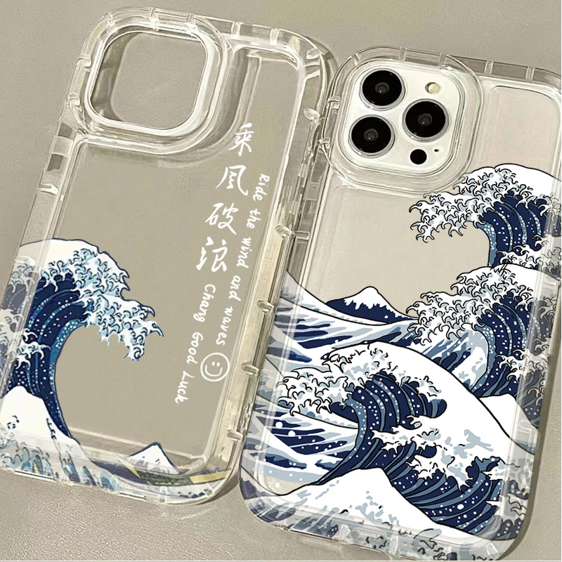 Protective Soft Great Blue Wave Case For I Phone