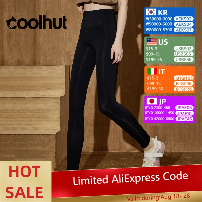 Women’s High Waist Yoga Leggings