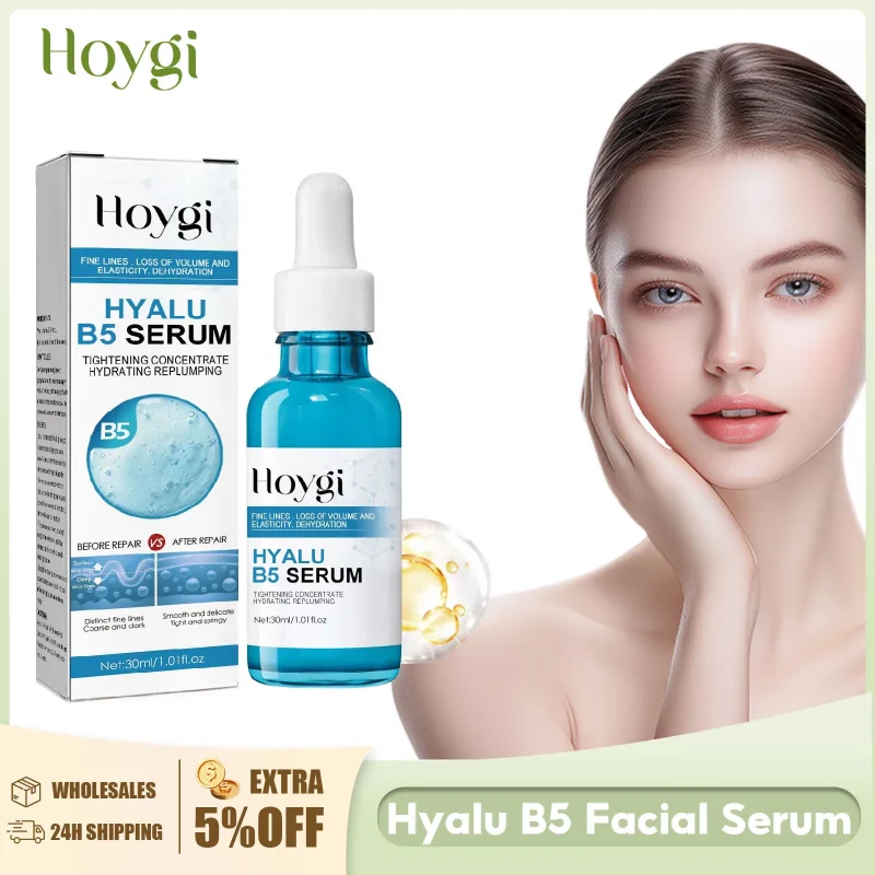B5 Anti-Wrinkle Tightening Essence Serum