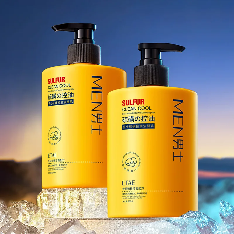 500ml Men's Sulfur Oil Control Cleanser