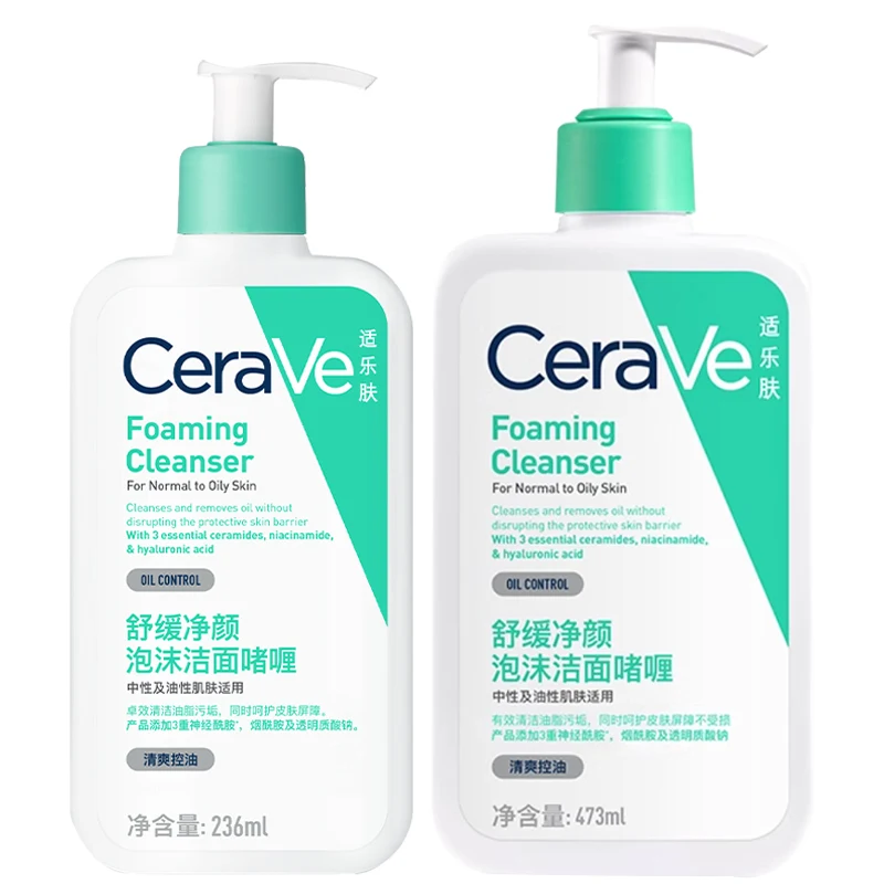 Hydrating Facial Cleanser