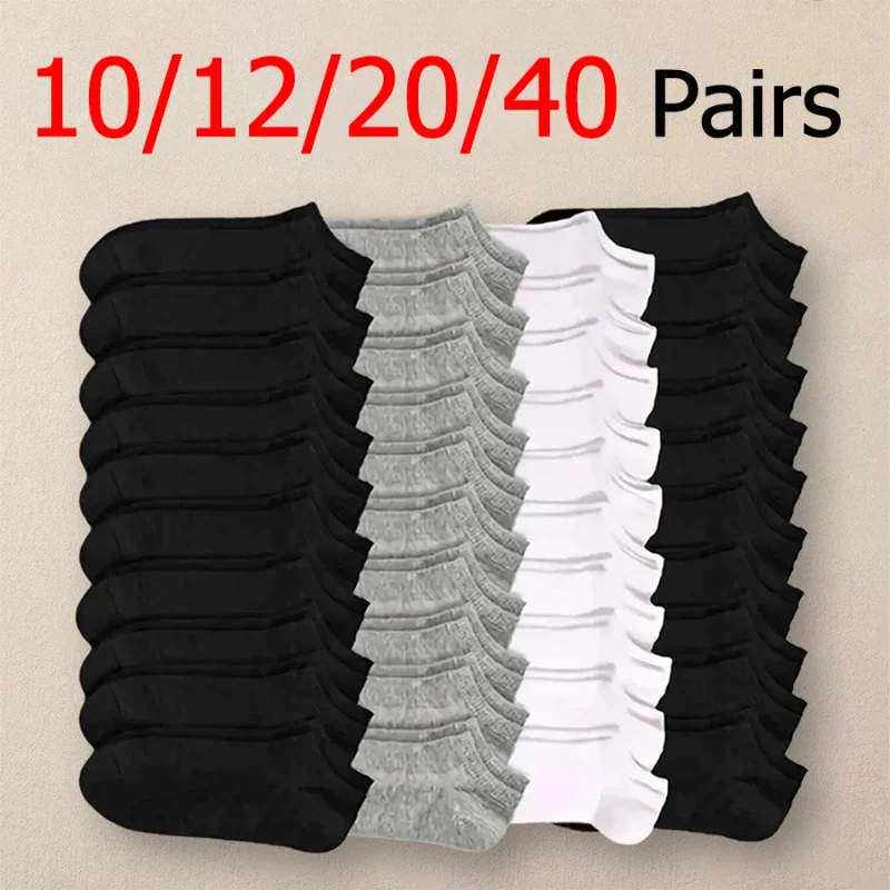 10/12/20/40 Pairs Men’s Boat Socks – Solid Color Business & Sport Ankle Socks