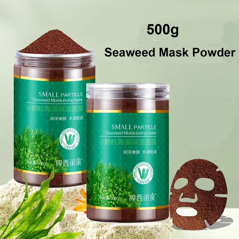 500g/650g Milk Seaweed Jelly Mask Powder