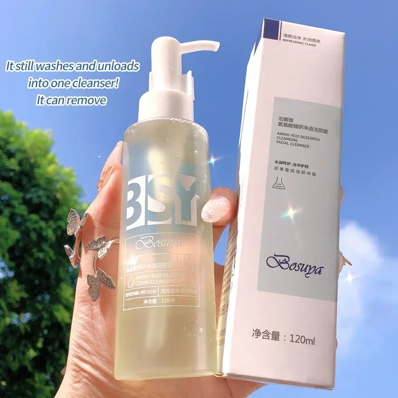 120ml Amino Acid Facial Cleanser