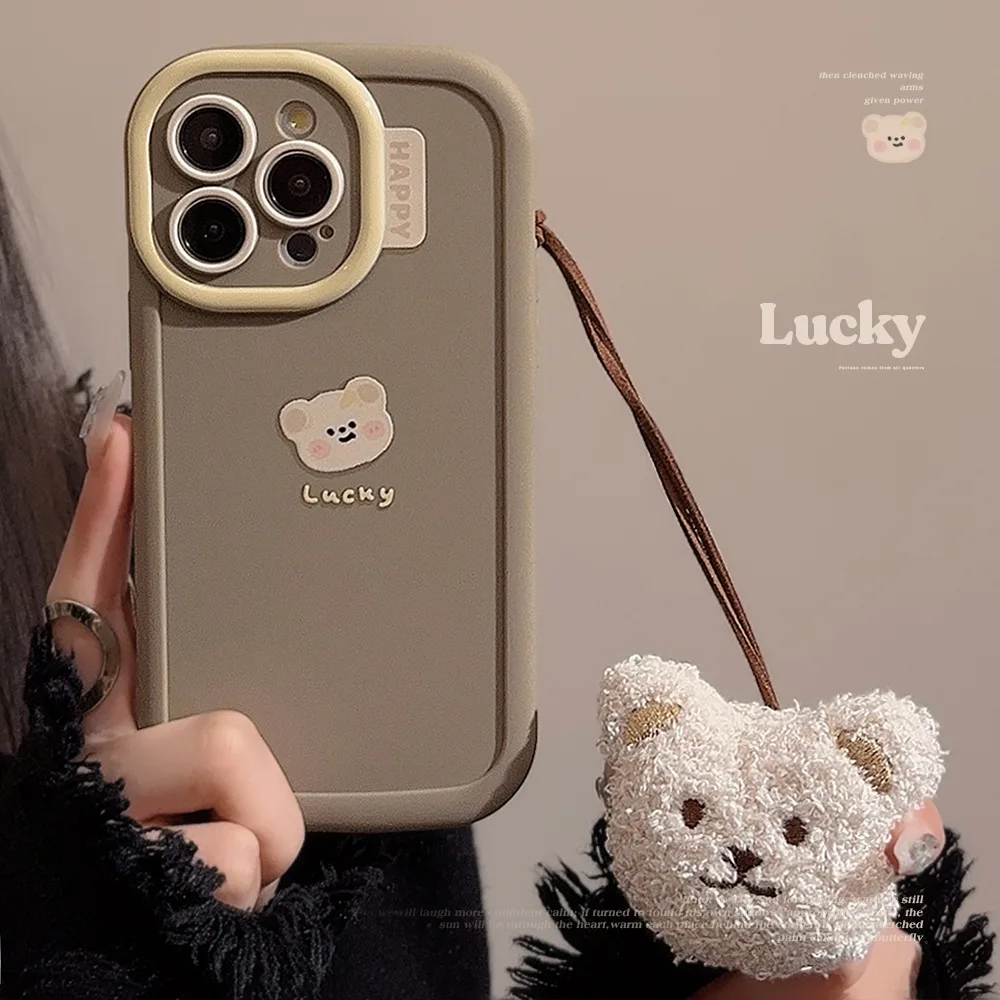 Simple Cute Cartoon Bear Phone Case With Strap