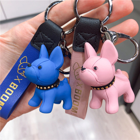 Puppy Car Keychain
