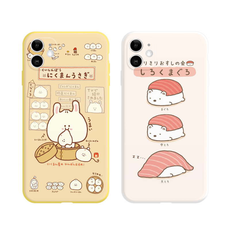 Salmon Sushi Shell Phone Cases