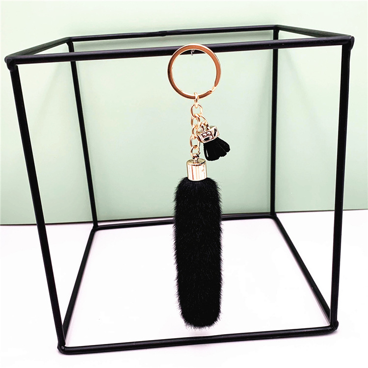 Faux Mink Fur Key Chain