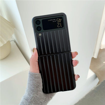 Ultra-thin Folding Screen Trolley Phone Case - Image 2