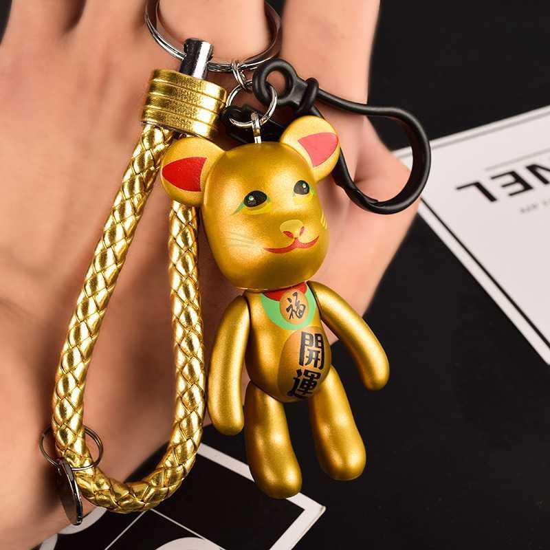 Metal Cartoon Keychain