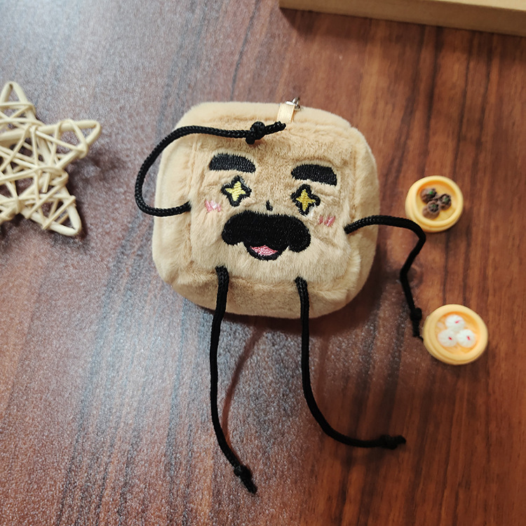 Stinky Tofu Doll Toys Keychain - Image 2