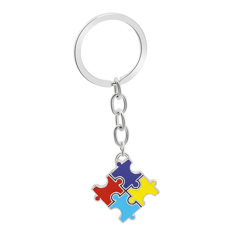 Enamel Colorful Puzzle Keychain