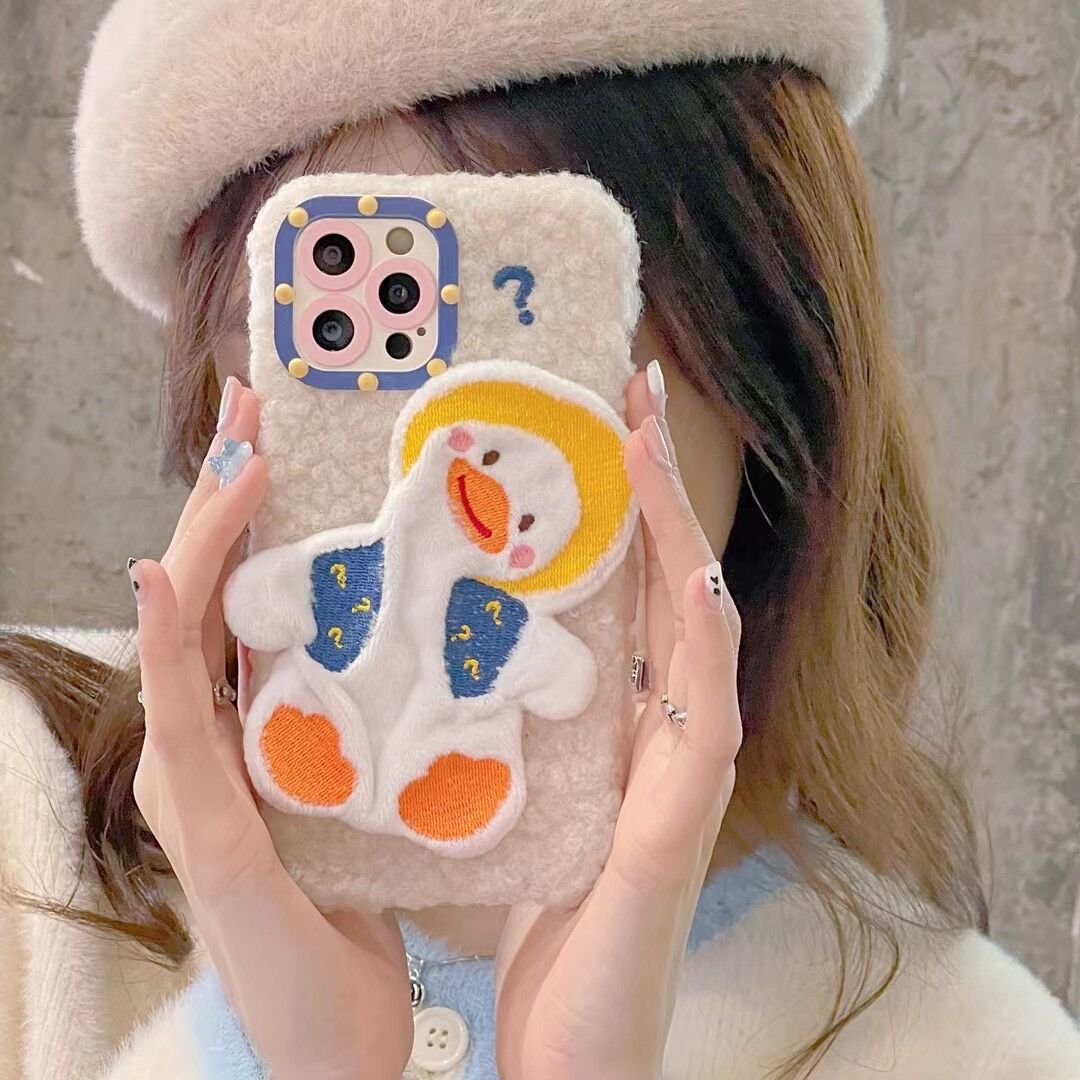 Cartoon Question Mark Duck Phone Case - Image 2
