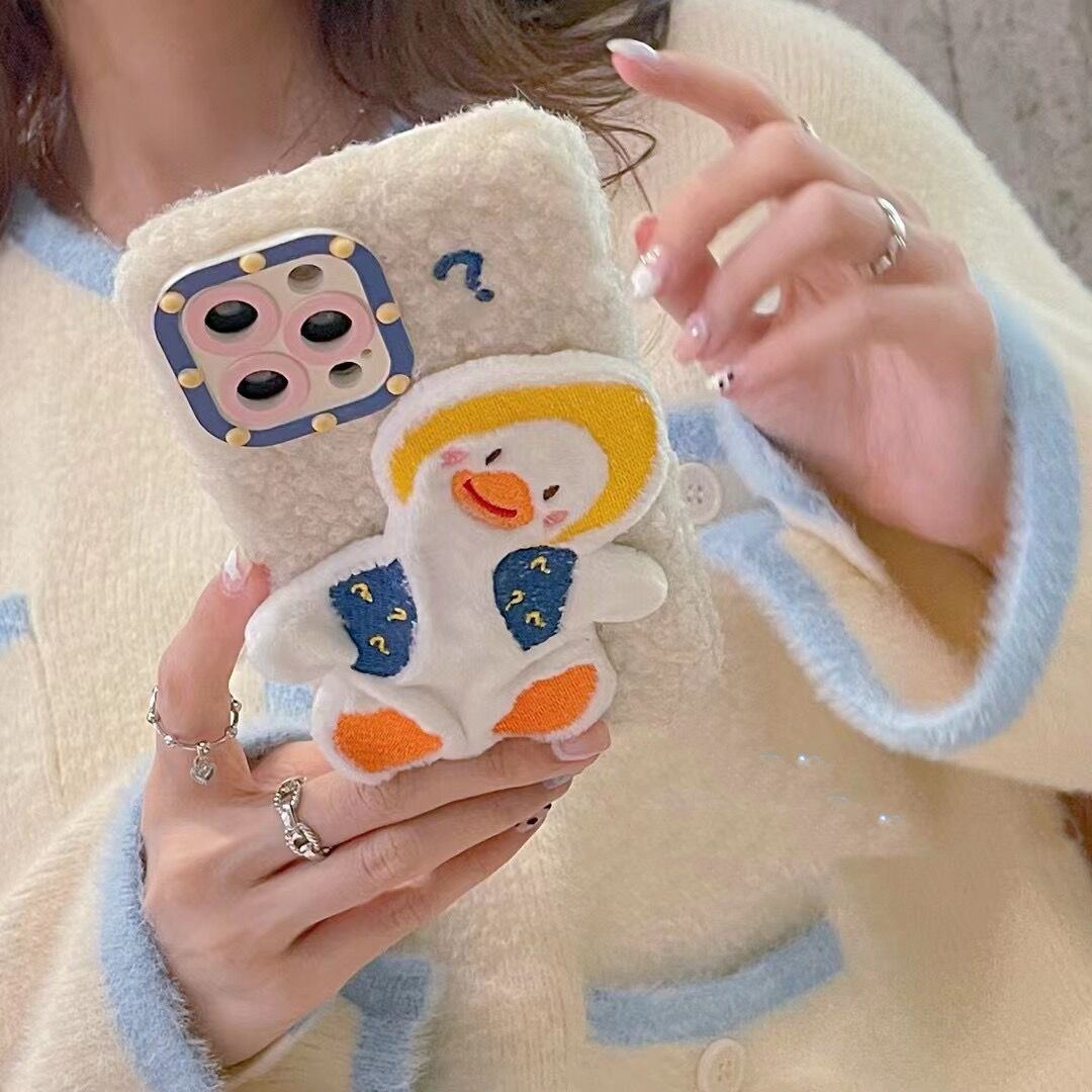 Cartoon Question Mark Duck Phone Case - Image 3