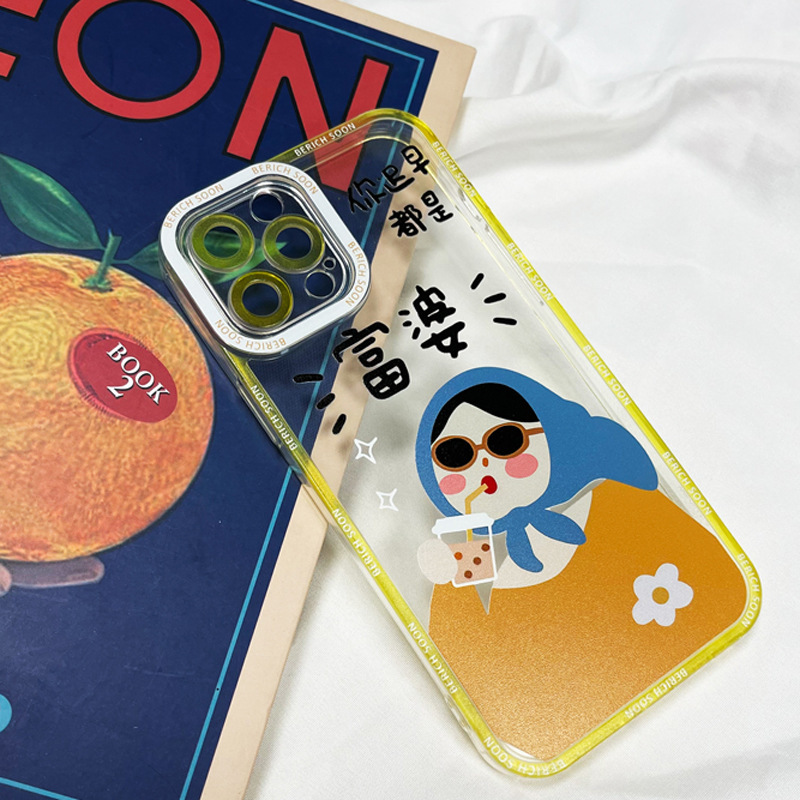 You Will Be A Rich Woman Phone Cases