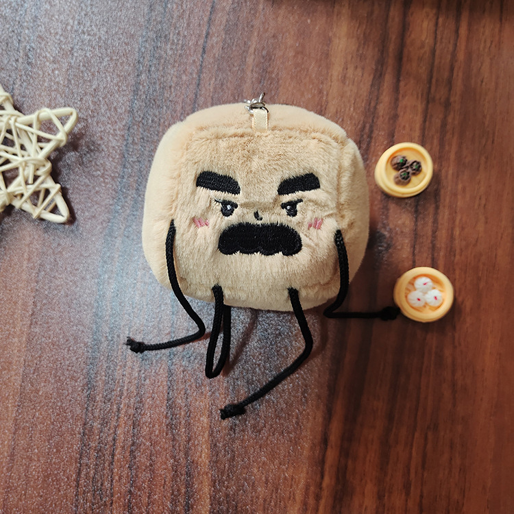 Stinky Tofu Doll Toys Keychain - Image 8